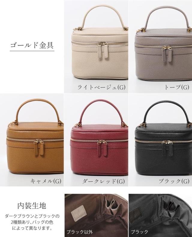 牛革 2wayバッグ 本革 レディース ゴールド金具