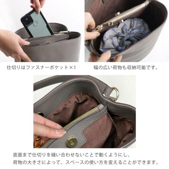 四角バッグ バケツ型バッグ マチ 収納 大容量 整理整頓