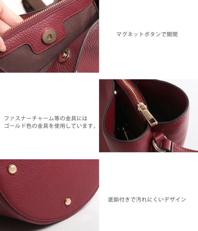 こだわり デザイン フォルム 職人 牛革 ハンドバッグ