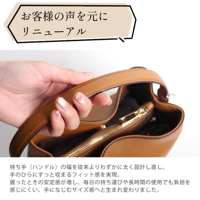 牛革 2wayバッグ 本革 レディース