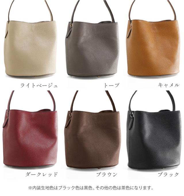 牛革 2wayバッグ 本革 レディース