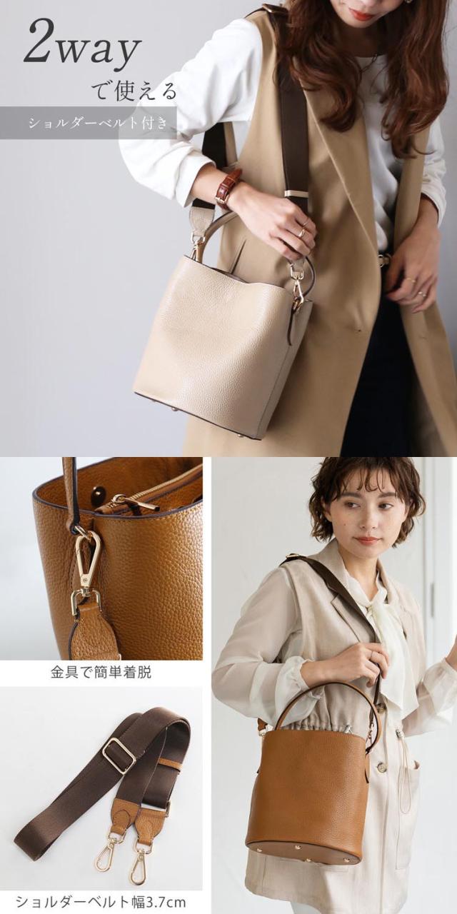 ハンドバッグ ショルダーバッグ 2wayバッグ 本革 レディース