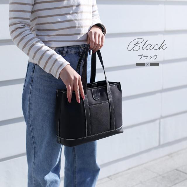 mieno 仕切り トートバッグ ハンドバッグ キャンバス レザー ブラック