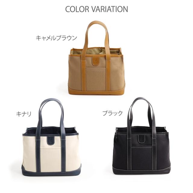 mieno 仕切り トートバッグ ハンドバッグ キャンバス レザー カラーバリエーション
