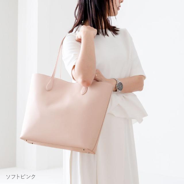 牛革 a4 通勤バッグ HALEINE ピンク かわいい 桃色