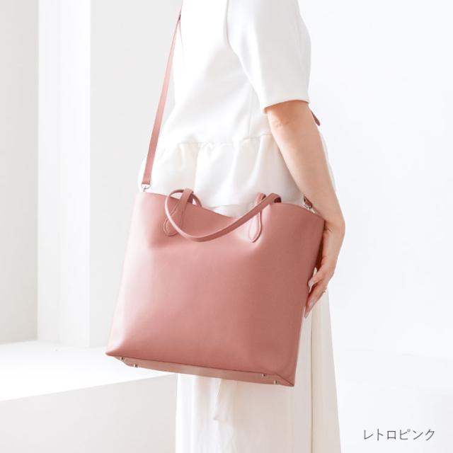 牛革 a4 通勤バッグ HALEINE ピンク かわいい 桃色