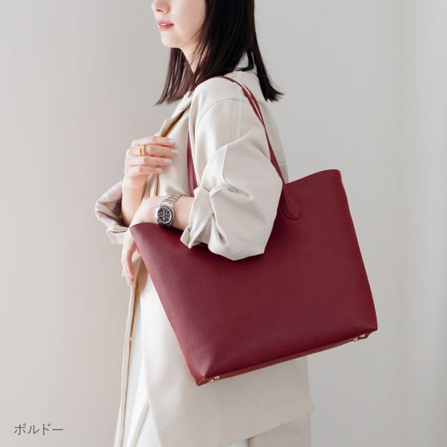 牛革 a4 通勤バッグ HALEINE ボルドー 赤 レッド