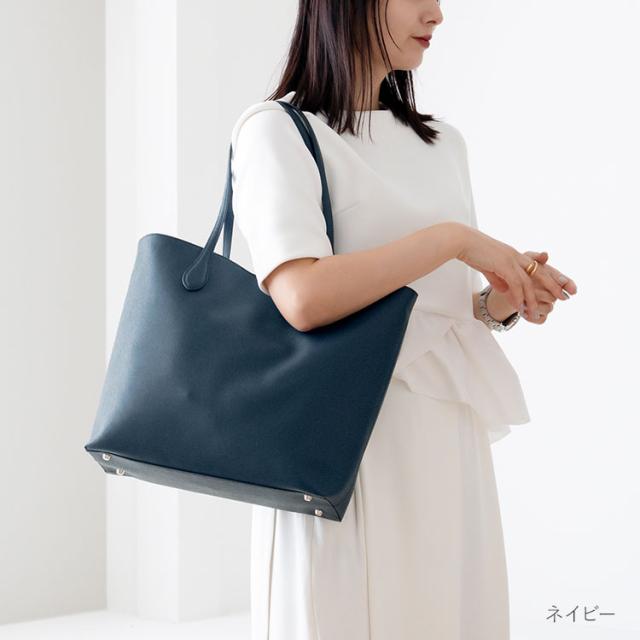 牛革 a4 通勤バッグ HALEINE ネイビー 青 ブルー