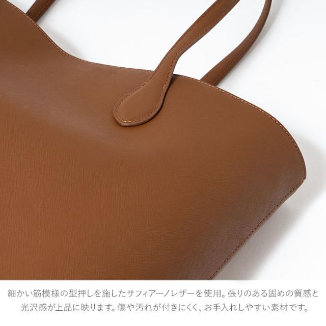 牛革 サフィアーノ 革 皮 レザー 牛床革 素材