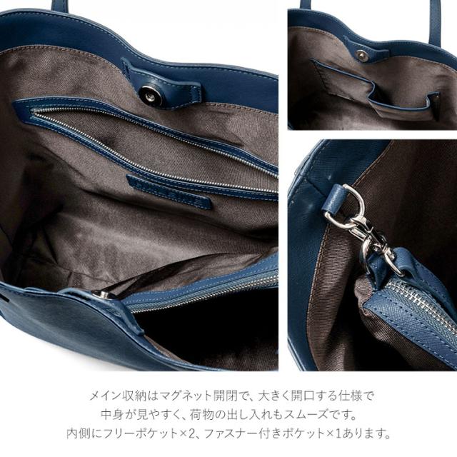 バッグ 収納 整理 整頓 ノート 傘 パソコン タブレット