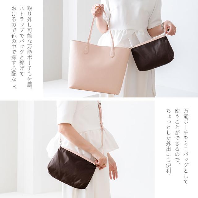 牛革 ショルダーバッグ ななめ掛け 肩掛け ポーチ付き 整理 バッグインバッグ
