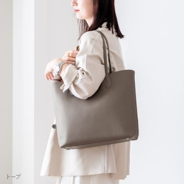 牛革 a4 通勤バッグ HALEINE トープ グレー