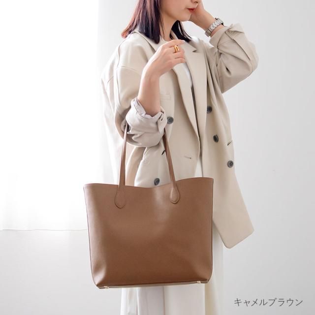 牛革 a4 通勤バッグ HALEINE キャメル 茶 ブラウン