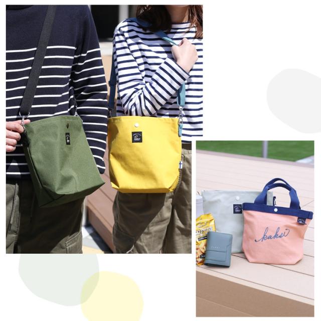 kaksi トートバッグ