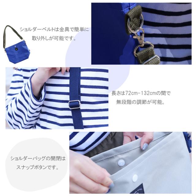 kaksi トートバッグ ディテール ショルダーベルト