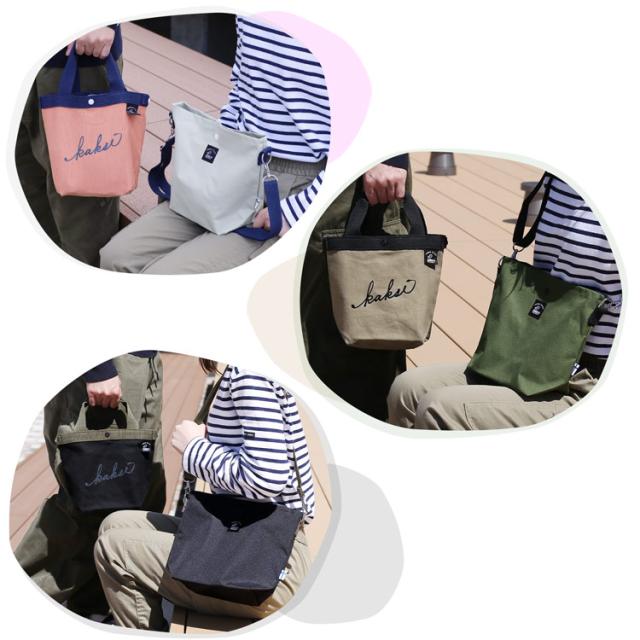 kaksi トートバッグ カーキ ブラック