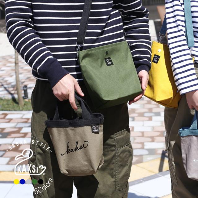 kaksi トート ショルダーバッグ