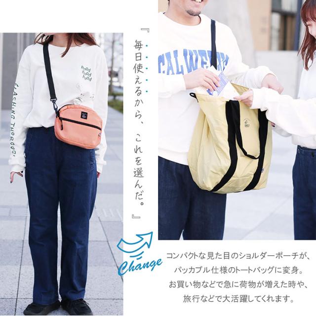 kaksi ショルダーバッグ ポーチ トートバッグ 男女兼用