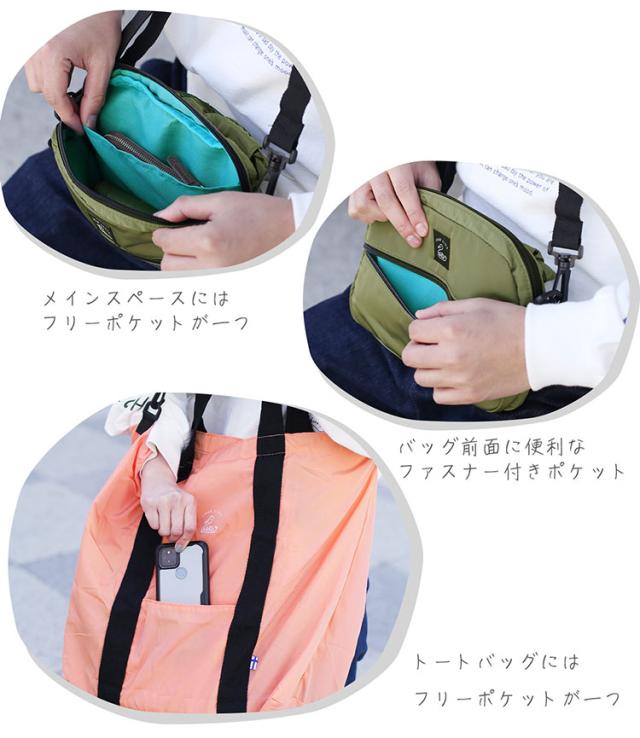 kaksi ポーチ ポケット ポケット 男女兼用