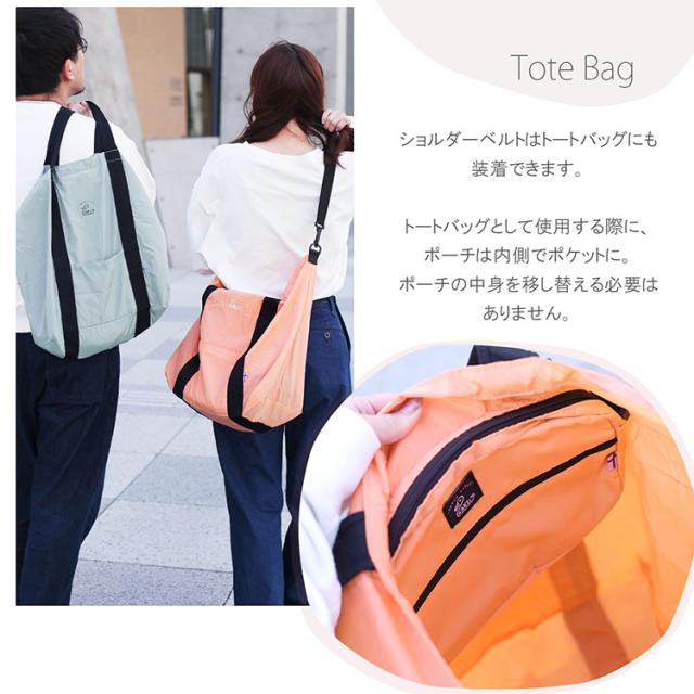 kaksi ショルダーバッグ ポーチ 折りたたみ 斜めがけ トートバッグ