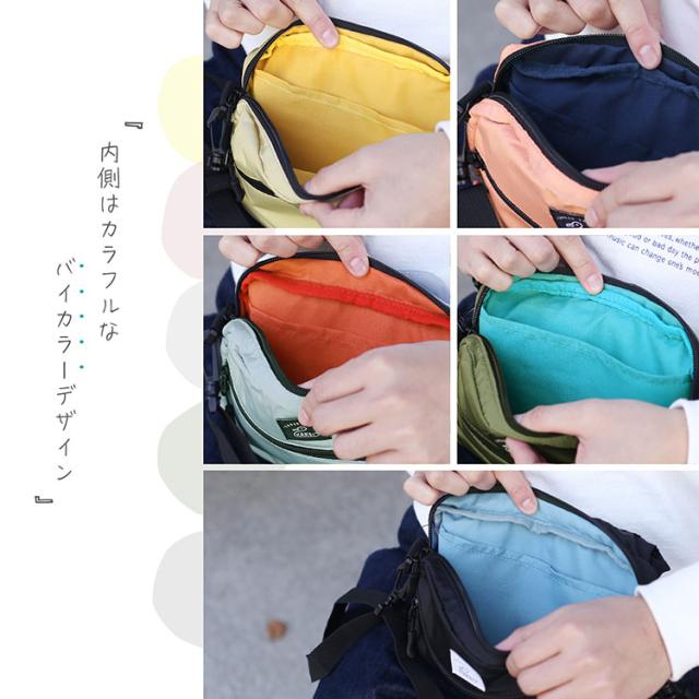 kaksi バッグ ポーチ おしゃれ バイカラー