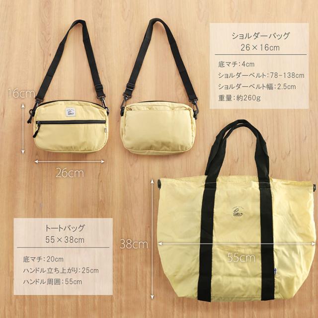 kaksi ショルダーバッグ ポーチ 大きい トートバッグ 折りたたみ