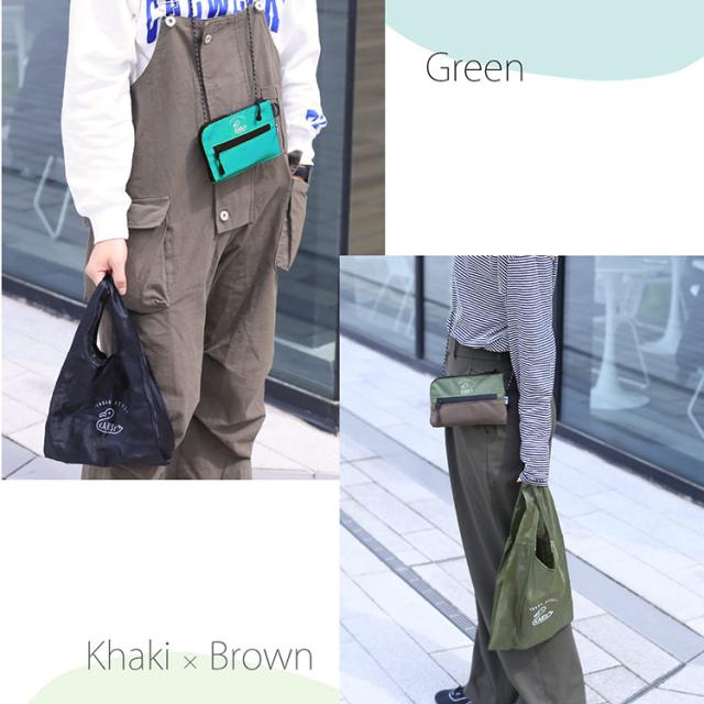 バッグ ポーチ エコバッグ 付き グリーン カーキ キーケース