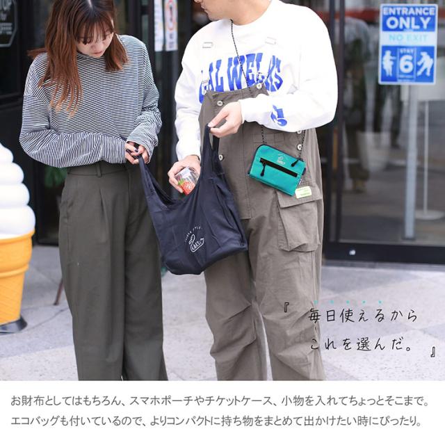 kaksi ミニショルダー バッグ ポーチ エコバッグ 付き 男女兼用