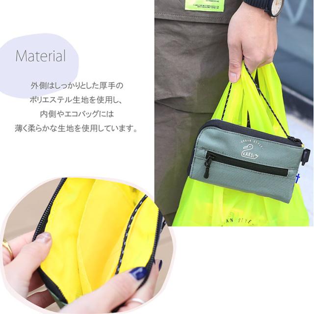 kaksi ミニショルダー バッグ ポーチ