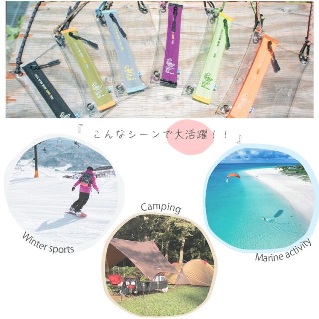 kaksi クリアポーチ スノボ 海 キャンプ