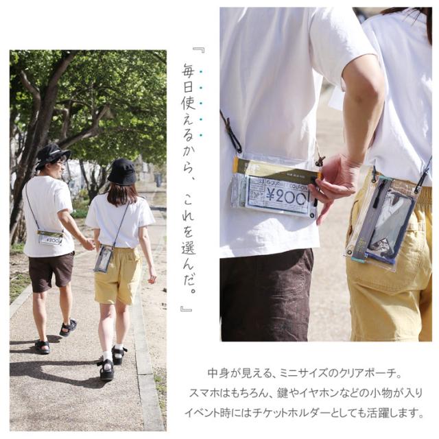 kaksi クリアポーチバッグ PVCバッグ メンズ