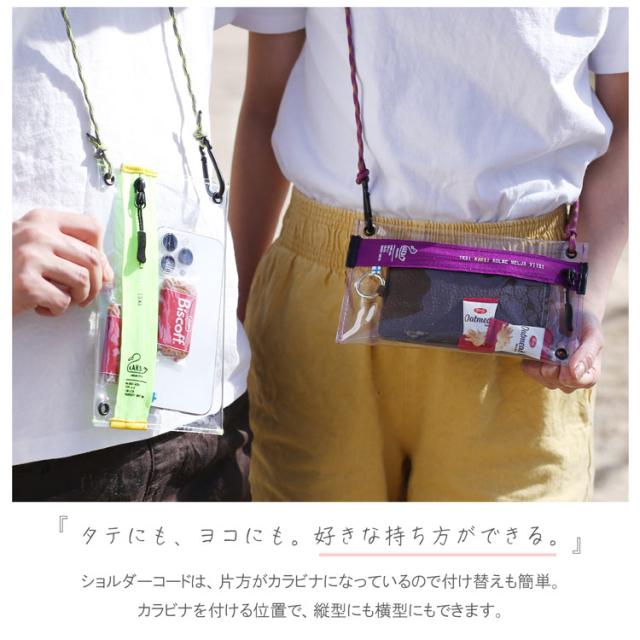 kaksi クリアポーチ PVCバッグ カラビナ