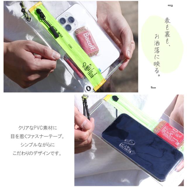 バッグ マテリアル 2way お洒落