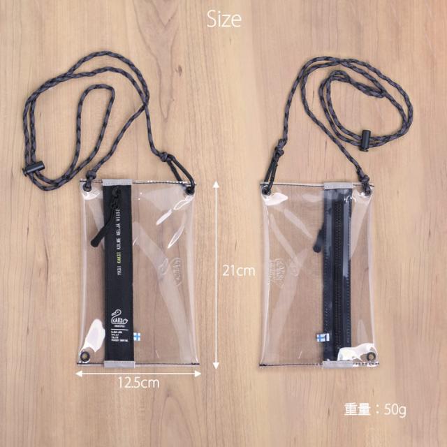 kaksi クリアポーチ サイズ