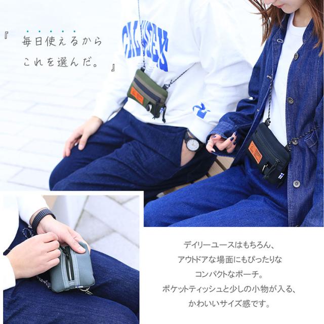 kaksi ポーチ マルチケース ティッシュケース レディース