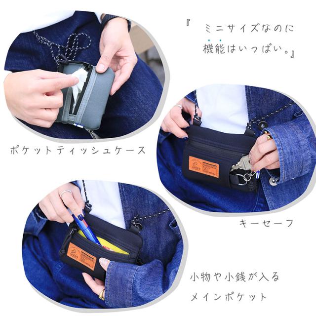 kaksi マルチケース ティッシュケース キーセーフ