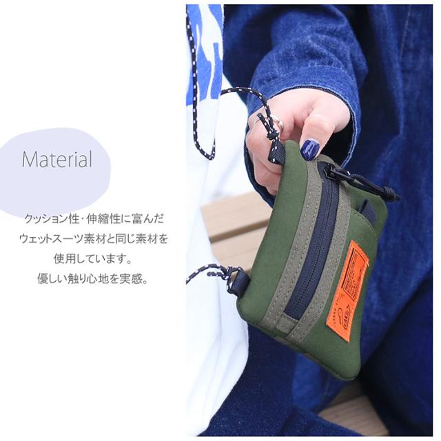 kaksi ポーチ マルチケース クロロプレン