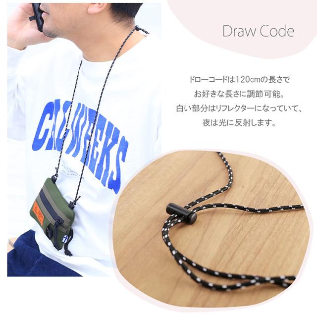 kaksi ポーチ マルチケース 首かけ 斜めがけ