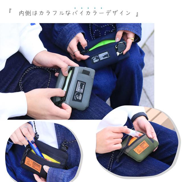 kaksi マルチケース おしゃれ バイカラー