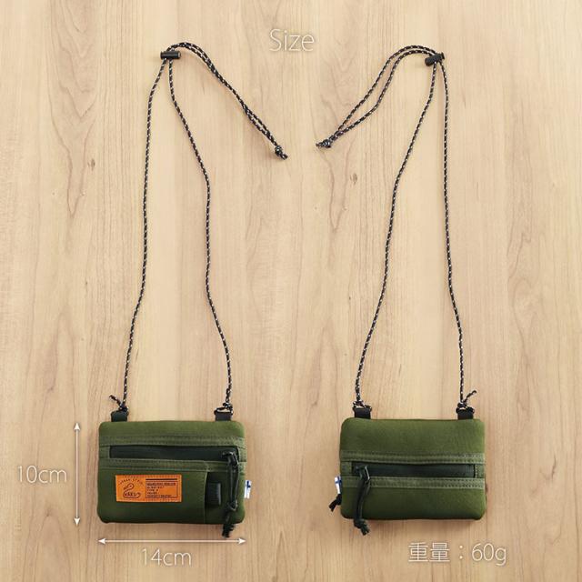 kaksi ポーチ マルチケース 小さい