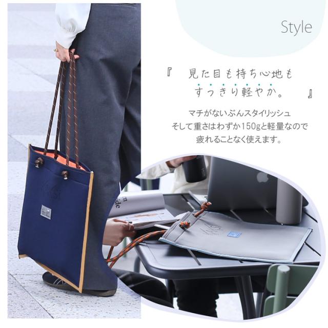 kaksi トートバッグ 通学 軽量 薄い