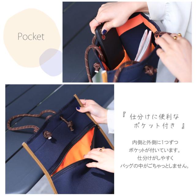kaksi トートバッグ 通学 ポケット