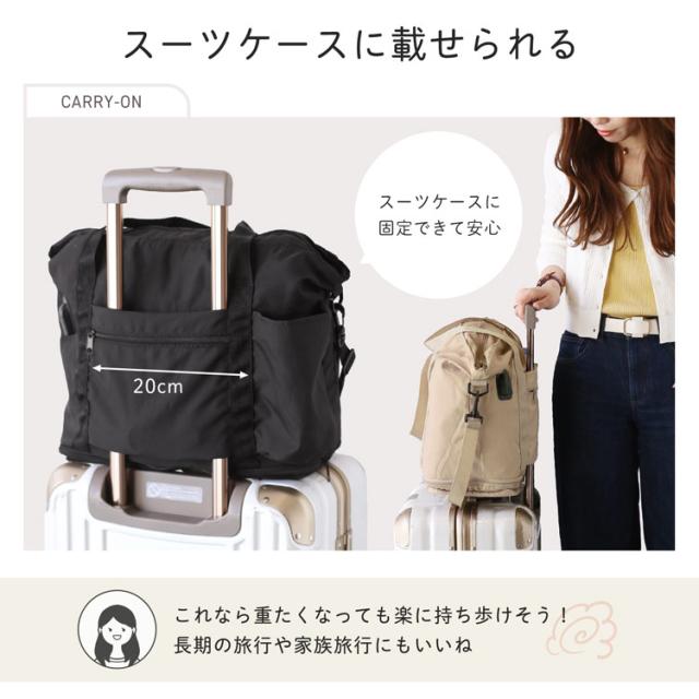 旅行バッグ ボストンバッグ USBポート 折りたたみ 大容量