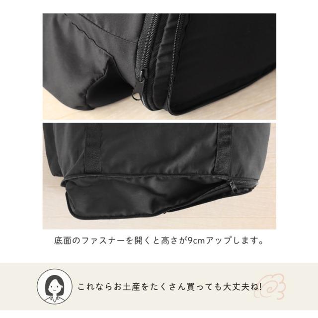 旅行バッグ ボストンバッグ USBポート 折りたたみ 大容量