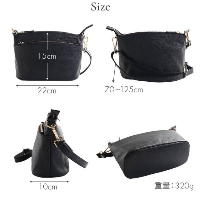 本革 ショルダーバッグ サイズ感