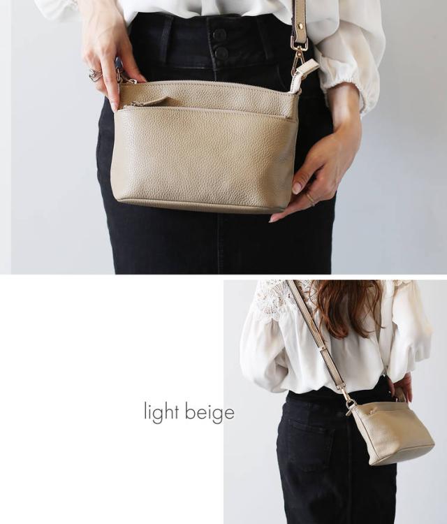 本革 斜め掛けバッグ