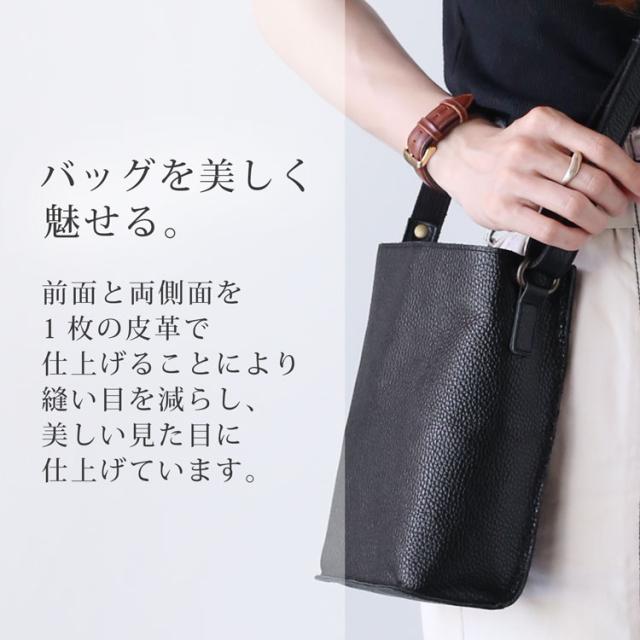 本革 バッグ マテリアル 革