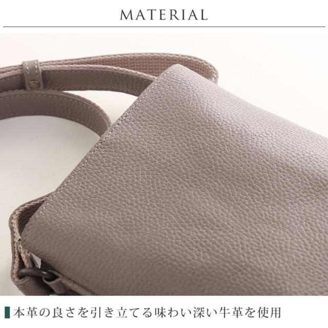 本革 バッグ マテリアル 革 シボ