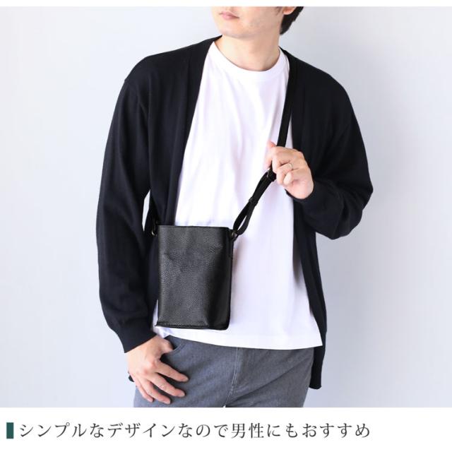 本革 Jamale ジャマレ メンズ ユニセックス