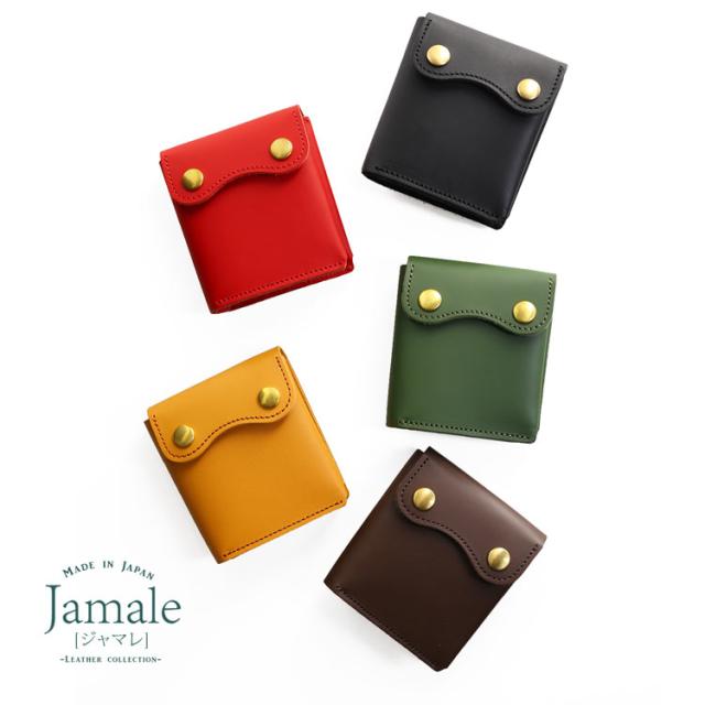 Jamale 財布 牛革 コンパクト 小さい